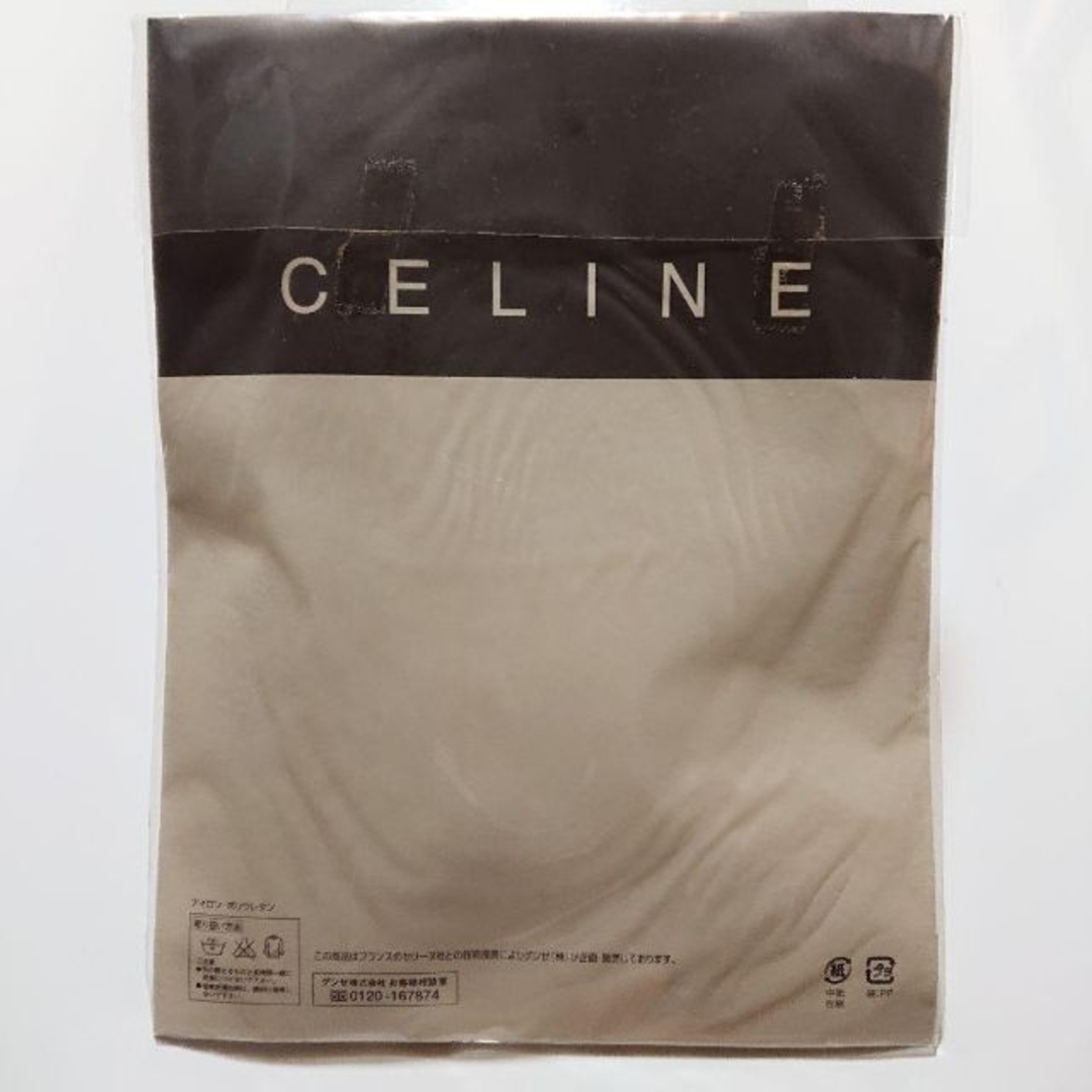 celine(セリーヌ)の[未開封] CELINE セリーヌ ストッキング (ベージュ) レディースのレッグウェア(タイツ/ストッキング)の商品写真
