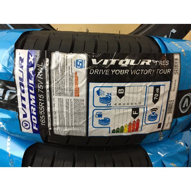 スペーシア 165/55R15 ホワイトレター タイヤ 4本セット 送料無料 15