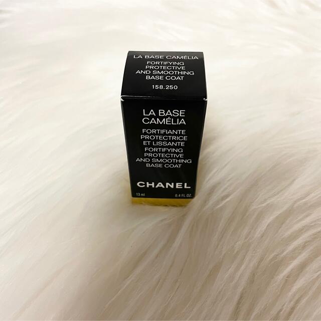 CHANEL(シャネル)の限定 ⭐︎ CHANEL ラ バーズ プロテクトリス ベースコート ネイル コスメ/美容のネイル(ネイルトップコート/ベースコート)の商品写真