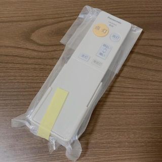 パナソニック(Panasonic)の【新品】Panasonic LEDシーリング ライト リモコン HK9494(天井照明)