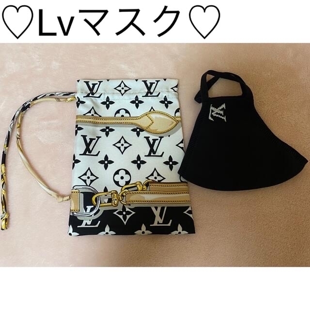 LOUIS VUITTON(ルイヴィトン)の💕LOUIS VUITTON💕レアマスク入手困難💦新品未使用品です🎀 レディースのアクセサリー(その他)の商品写真