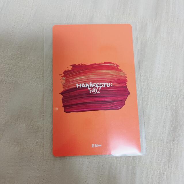 ENHYPEN(エンハイプン)のENHYPEN ジェイク JAKE トレカ ENGENE M manifesto エンタメ/ホビーのCD(K-POP/アジア)の商品写真