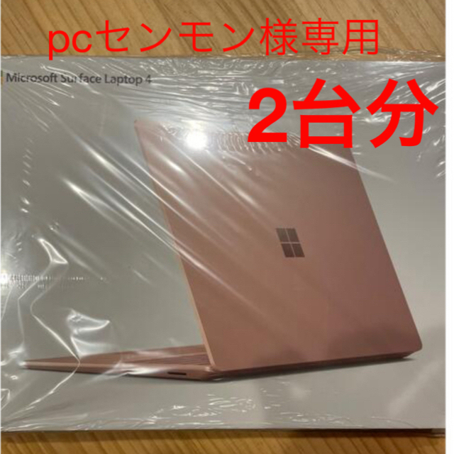 Microsoft(マイクロソフト)のMicrosoft 5BT-00091 Surface Laptop 4 スマホ/家電/カメラのPC/タブレット(ノートPC)の商品写真