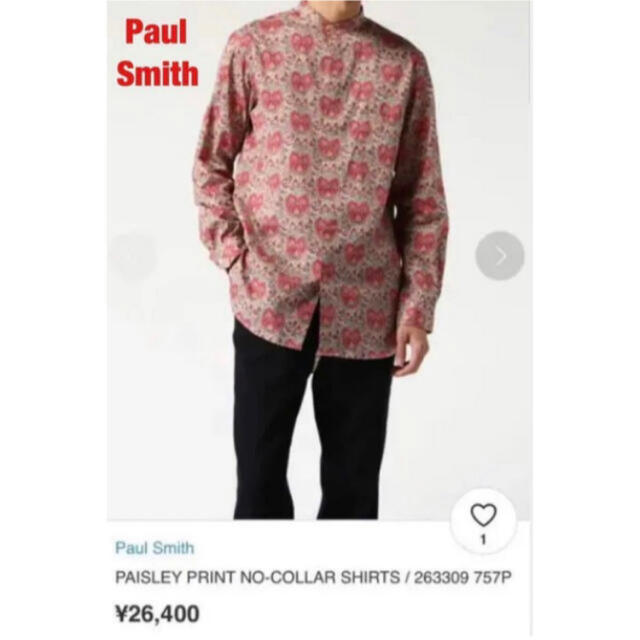 【美品】Paul Smith　ポールスミス　ノーカラーシャツ　総柄　ペーズリー柄 | フリマアプリ ラクマ