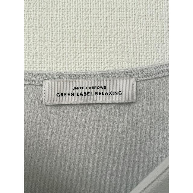 UNITED ARROWS green label relaxing(ユナイテッドアローズグリーンレーベルリラクシング)の【送料無料】green label relaxing ブラウス レディースのトップス(シャツ/ブラウス(長袖/七分))の商品写真