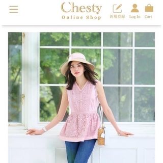 チェスティ(Chesty)のチェスティchesty レースペプラムカットソー　フラワーレース　ピンク　(シャツ/ブラウス(半袖/袖なし))