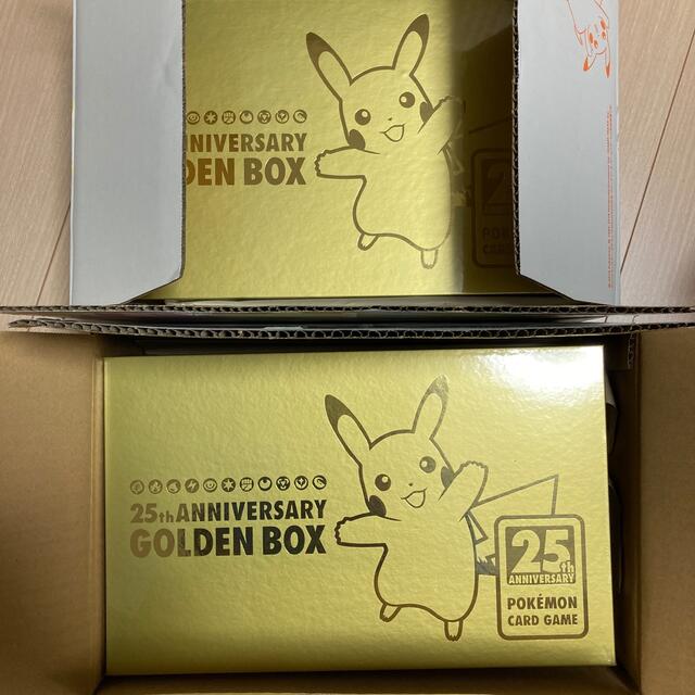 ポケモンカード 25th ゴールデンボックス 未開封 2BOX