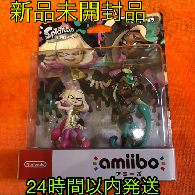 amiibo スプラトゥーン ヒメ&イイダ セット