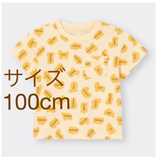 ジーユー(GU)のGU たべっ子どうぶつ半袖Tシャツ　ビスケット柄ベビー100cm(Tシャツ/カットソー)