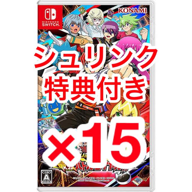 遊戯王ラッシュデュエル 最強バトルロイヤル×7　＋amiboカード✕15セット