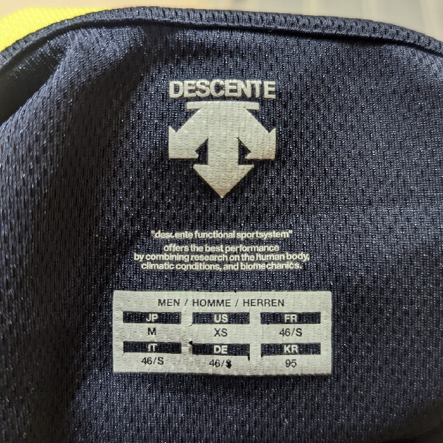 DESCENTE(デサント)のDESCENTE　バスケロンT  Mサイズ スポーツ/アウトドアのスポーツ/アウトドア その他(バスケットボール)の商品写真