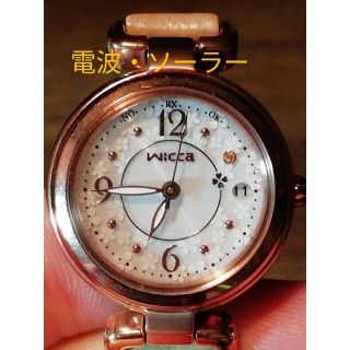 シチズン(CITIZEN)のR12　シチズン・ウィッカ　電波・ソーラー時計　日付　耐磁(腕時計)