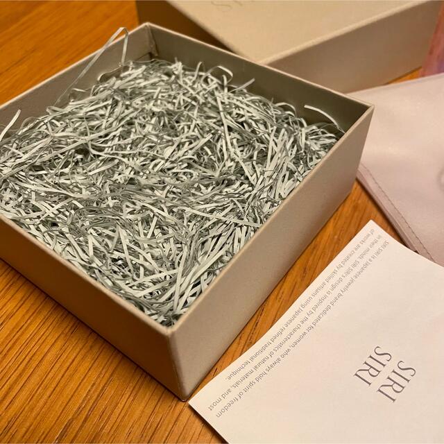 美品!着用2回 SIRI SIRI KIRIKO Ring シリシリ キリコ | www