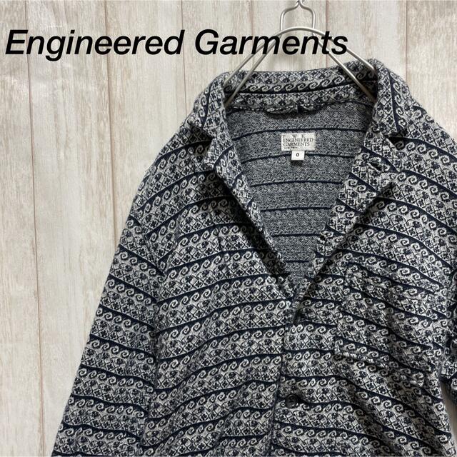 Engineered Garments - Engineered Garments 総柄テーラードジャケット