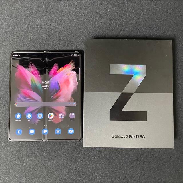 美品 Galaxy Z Fold3 5G 256GB 韓国版 SIMフリー