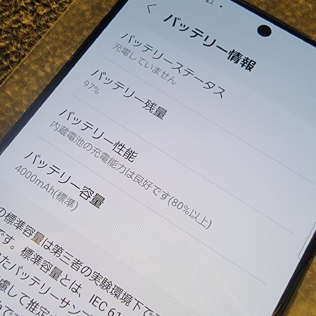 SAMSUNG(サムスン)の[中古]Galaxy S21 5G SC-51B ドコモ版  256GB スマホ/家電/カメラのスマートフォン/携帯電話(スマートフォン本体)の商品写真