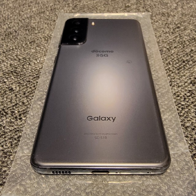 SAMSUNG(サムスン)の[中古]Galaxy S21 5G SC-51B ドコモ版  256GB スマホ/家電/カメラのスマートフォン/携帯電話(スマートフォン本体)の商品写真