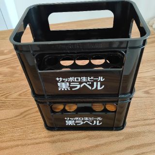 サッポロ(サッポロ)のサッポロ sapporo 黒ラベル コンテナ ボックス 生ビール(ビール)