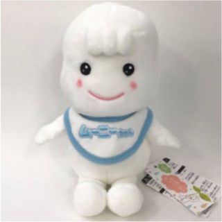 【新品】【未使用】非売品　ムーニーちゃん ぬいぐるみ(ぬいぐるみ)