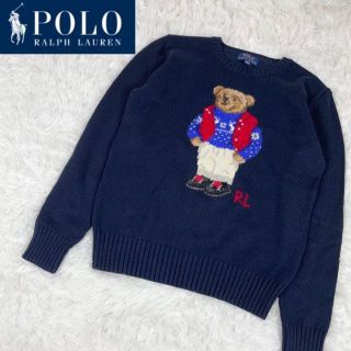 ポロラルフローレン(POLO RALPH LAUREN)のラルフローレン Ralph Lauren ポロ ベア ニット M 【美品】(ニット/セーター)