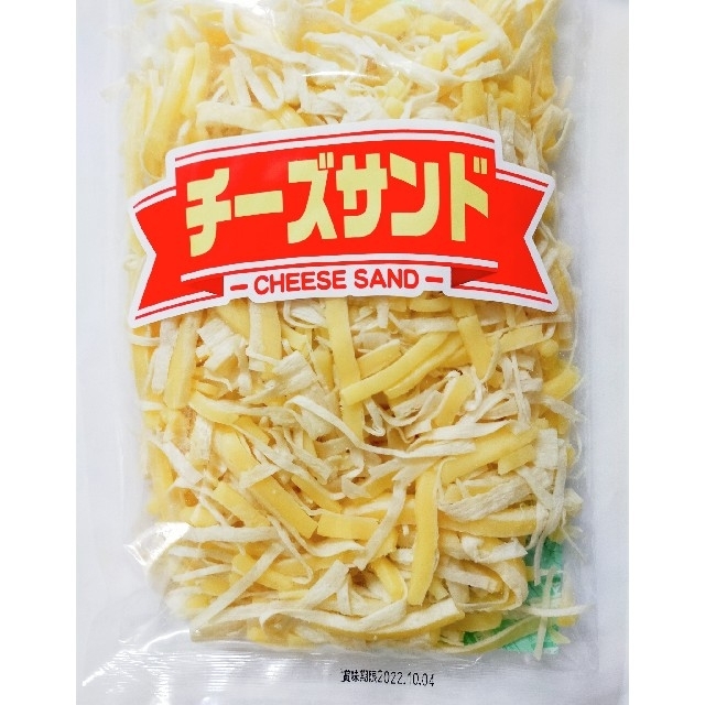 ♦宮内ハム/訳ありカルパス・カネタ/訳ありチーズサンド   メガパック２袋セット 食品/飲料/酒の食品(菓子/デザート)の商品写真