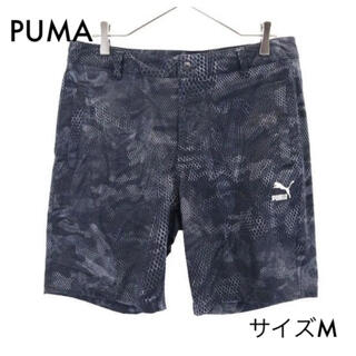 プーマ(PUMA)のプーマ 総柄 ショートパンツ M グレー系 PUMA ロゴ(ショートパンツ)