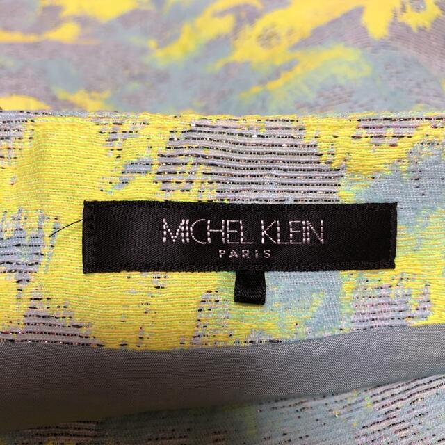 MICHEL KLEIN(ミッシェルクラン)の新品　タグ付き　MICHEL KLEIN スカート　水色　ひざ丈　レディース レディースのスカート(ひざ丈スカート)の商品写真