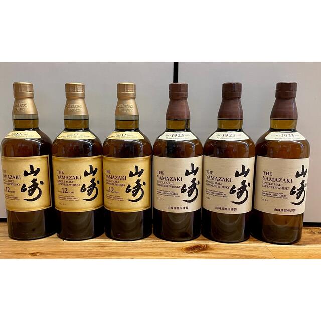 サントリー山崎12年×3本 山崎NB×3本 700ml6本セット食品/飲料/酒