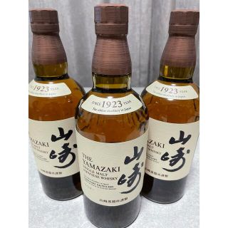 山崎NV 700ml 3本