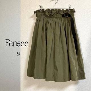 ◈ Pensee ◈ カーキグリーンサテンギャザーラップ風SK ◈ 38 ◈(ひざ丈スカート)