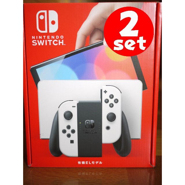 愛用 Nintendo Switch 有機ELモデル 白 スイッチ 新品未使用