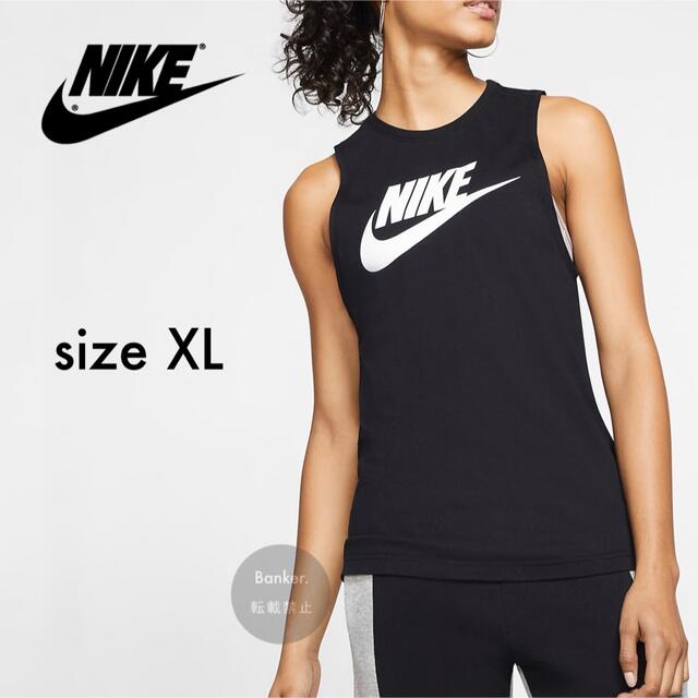 NIKE(ナイキ)のXL《新品》NIKE ナイキ ロゴ タンクトップ Tシャツ 半袖 ブラック ジム レディースのトップス(タンクトップ)の商品写真