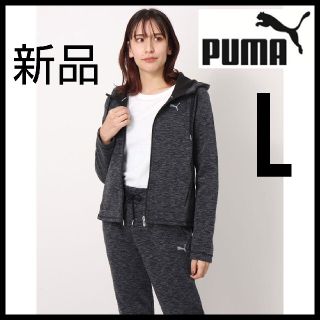 puma　シンプルなニットパーカー　美品