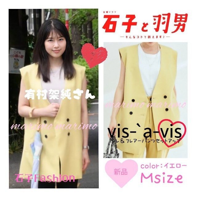 くれぐれも UNITED ARROWS フリルブラウスの通販 by marimo♡'s shop