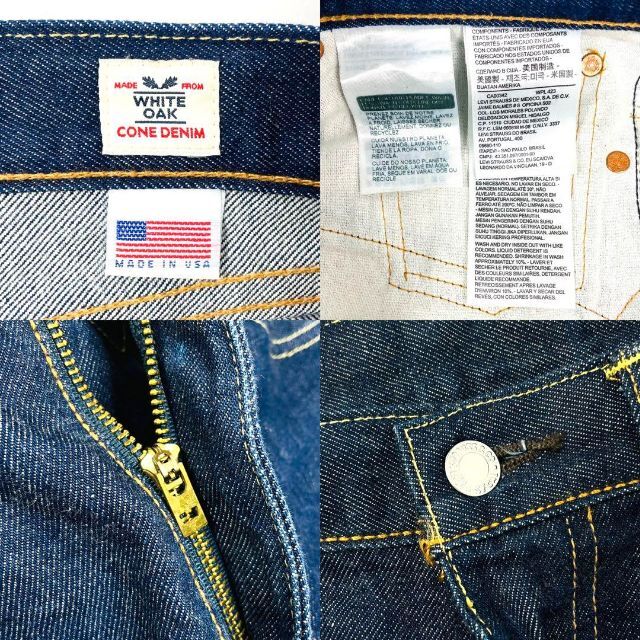 Levi's(リーバイス)の【米国製】LEVI’S ホワイトオーク 140周年 511 W32 W32 メンズのパンツ(デニム/ジーンズ)の商品写真