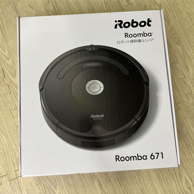 新品同様 ルンバ671 Roomba671 新品未開封 fawe.org