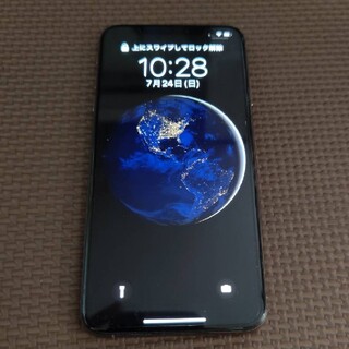 Apple - iphone  xs max本体のみ