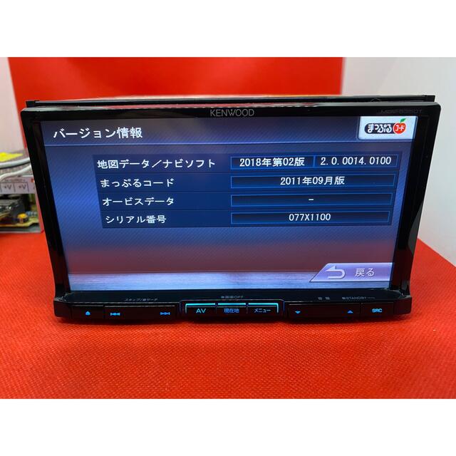 KENWOOD 上級ナビ MDV-535DT フルセグTV 新品バックカメラ付き