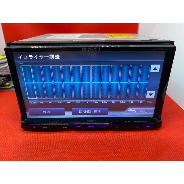KENWOOD 上級ナビ MDV-535DT フルセグTV 新品バックカメラ付き