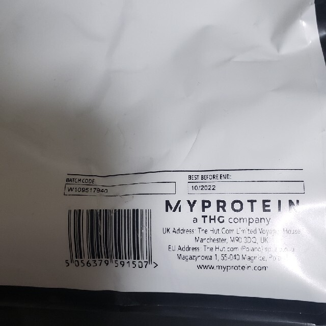 MYPROTEIN(マイプロテイン)のマイプロテイン ゴールデンBCAA グレープフルーツ＆ピーチ 1kg 食品/飲料/酒の健康食品(アミノ酸)の商品写真