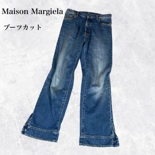 マルタンマルジェラ(Maison Martin Margiela)の【希少】Maison Margiela 10 ブーツカット デニムパンツ 28(デニム/ジーンズ)