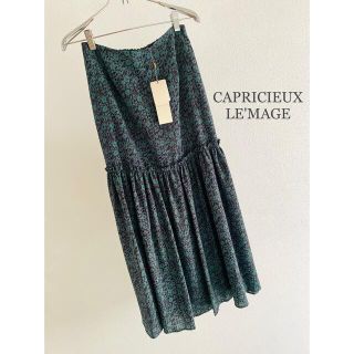 カプリシューレマージュ(CAPRICIEUX LE'MAGE)の新品 CAPRICIEUX LE'MAGE 花柄フリルギャザースカート(ロングスカート)