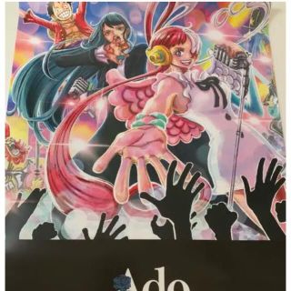 ワンピース(ONE PIECE)のAdo ウタの歌　初回購入特典　ONE PIECEポスター　③(キャラクターグッズ)