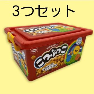 こつぶっこ　ハッピーターン　グッピーラムネ　お菓子　コンテナ　箱　ケース(菓子/デザート)