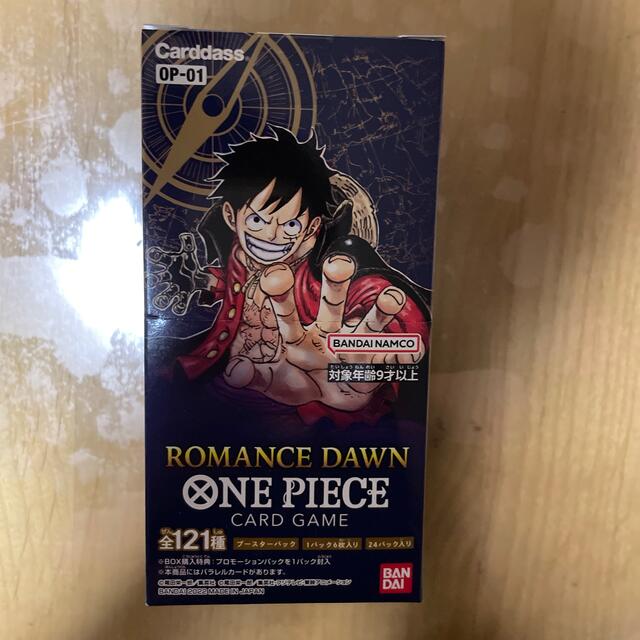 ONE PIECEカードゲーム　ワンピース　新品未開封　1BOX エンタメ/ホビーのトレーディングカード(Box/デッキ/パック)の商品写真