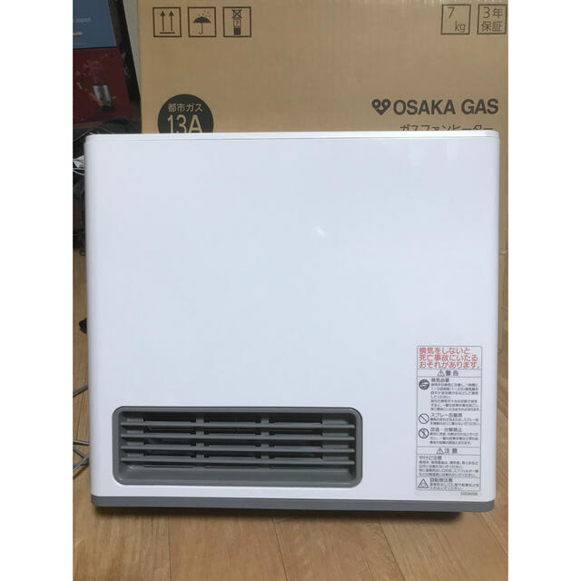 新品未開封 大阪ガス ガスファンヒーター N140 5862 13A - 生活家電 新品未開封 大阪ガス ガスファンヒーター N140 5862 13A - 生活家電