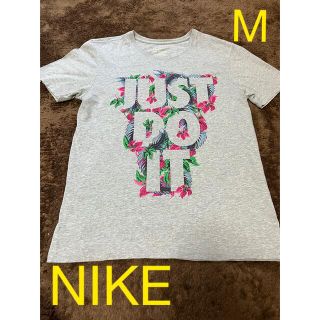 ナイキ(NIKE)のNIKE ナイキ Tシャツ M グレー just do it プリント(Tシャツ/カットソー(半袖/袖なし))