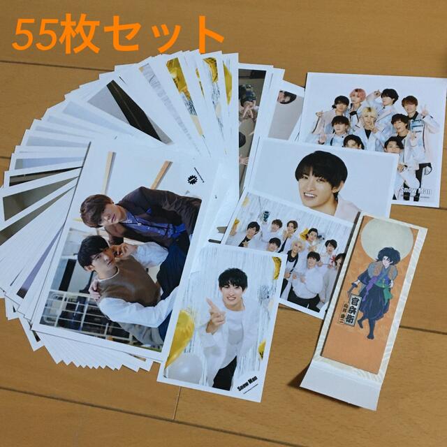 85%OFF!】 SnowMan向井康二 公式写真セット ecousarecycling.com