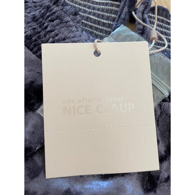 one after another NICE CLAUP(ワンアフターアナザーナイスクラップ)の⭐️早いもの勝ち❣️新品未使用❣️タグ付き❣️ベロア(プルオーバー) トップス レディースのトップス(カットソー(半袖/袖なし))の商品写真