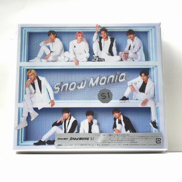 Snow Mania S1（初回盤A/Blu-ray Disc付）